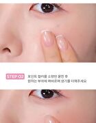 Mood Blending Jelly Cheek Balm - 4 Types - #01 Peach Coral Balm