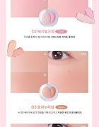 Mood Blending Jelly Cheek Balm - 4 Types - #02 Berry Milk Balm