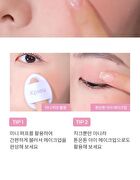 Mood Blending Jelly Cheek Balm - 4 Types - #02 Berry Milk Balm
