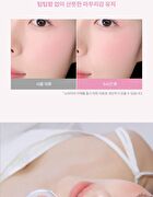 Mood Blending Jelly Cheek Balm - 4 Types - #03 Rosy Nude Balm