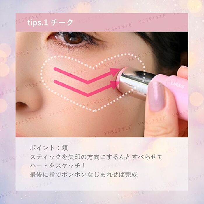 Heart Sketch Color Stick Lavender Pink - 5g