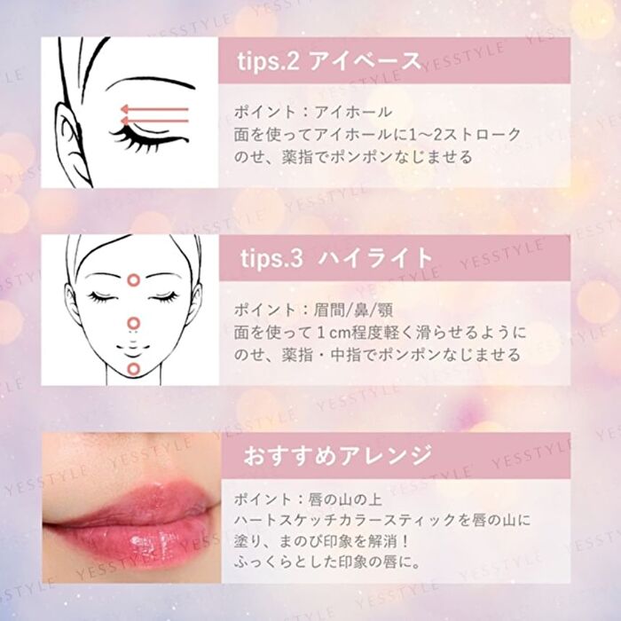 Heart Sketch Color Stick Lavender Pink - 5g