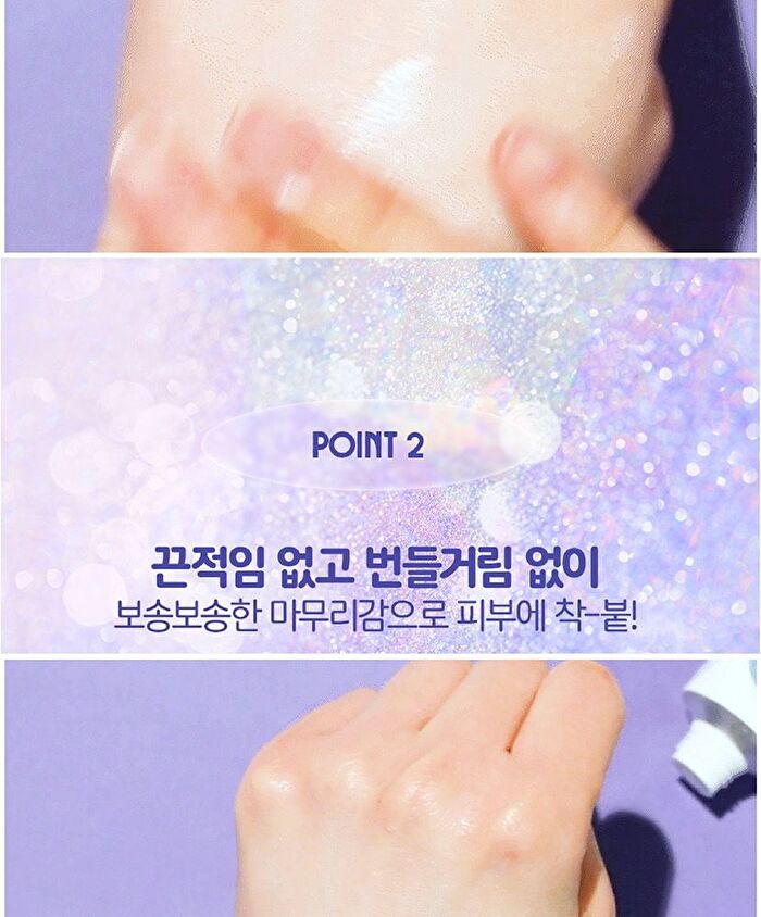 Chasin\' Rabbits All About Glow Tone Up Cream Plus - 2026 Version - 50ml