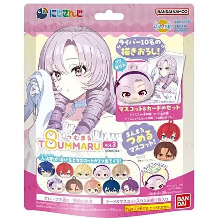 Nijisanji Tsumumaru vol.3 Bath Ball - 1 pc - Random Style