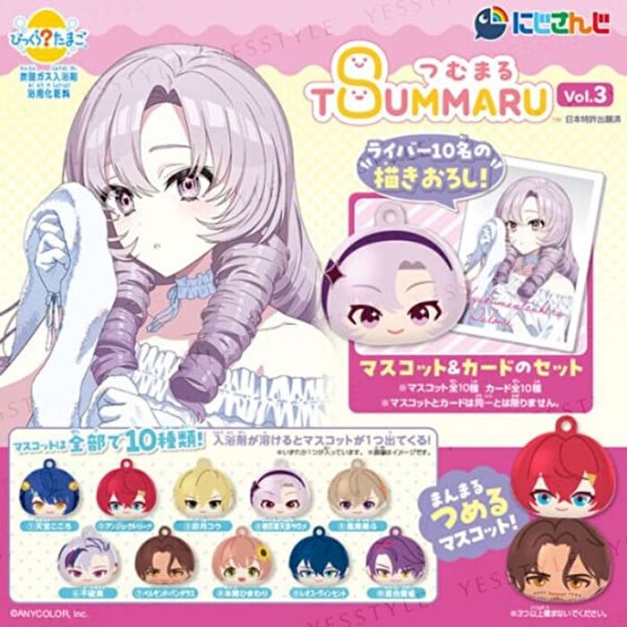 Nijisanji Tsumumaru vol.3 Bath Ball - 1 pc - Random Style