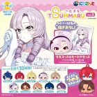 Nijisanji Tsumumaru vol.3 Bath Ball - 1 pc - Random Style