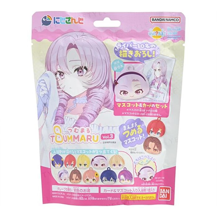 Nijisanji Tsumumaru vol.3 Bath Ball - 1 pc - Random Style