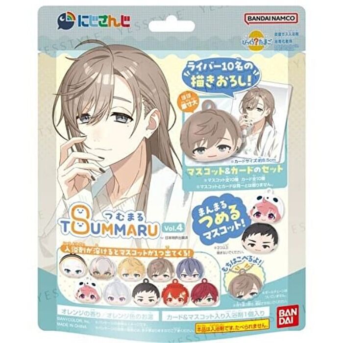 Nijisanji Tsumumaru vol.4 Bath Ball - 1 pc - Random Style