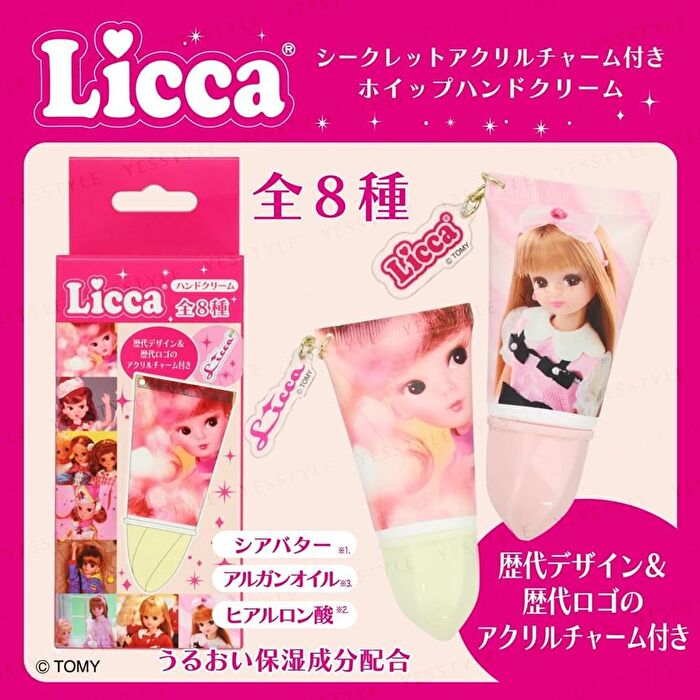 Licca Chan Acrylic Charm Secret Whipped Hand Cream - 1 pc - Random Style