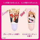 Licca Chan Acrylic Charm Secret Whipped Hand Cream - 1 pc - Random Style