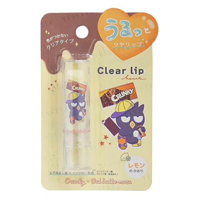 Crux Sanrio Bad Batmaru x Lotte Crunky Lip Cream - 1 pc