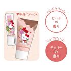 Crux Sanrio Hello Kitty x Lotte Koala\'s March Lip & Hand Cream Gift Set - 2 pcs