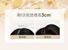 Watercome Oil-Control Fluffy No-Rinse Shampoo - Citrus - 80ml