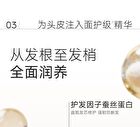 Watercome Oil-Control Fluffy No-Rinse Shampoo - Citrus - 80ml