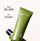 Watercome Oil-Control Fluffy No-Rinse Shampoo - Citrus - 80ml