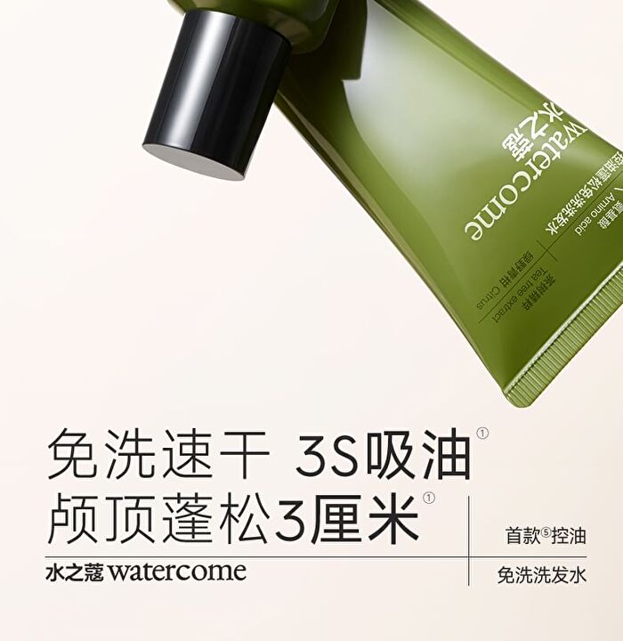 Watercome Oil-Control Fluffy No-Rinse Shampoo - Citrus - 80ml
