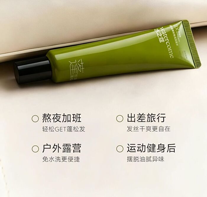 Watercome Oil-Control Fluffy No-Rinse Shampoo - Citrus - 80ml