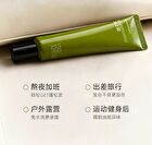 Watercome Oil-Control Fluffy No-Rinse Shampoo - Citrus - 80ml