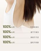 Watercome Oil-Control Fluffy No-Rinse Shampoo - Citrus - 80ml