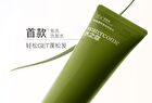 Watercome Oil-Control Fluffy No-Rinse Shampoo - Citrus - 80ml