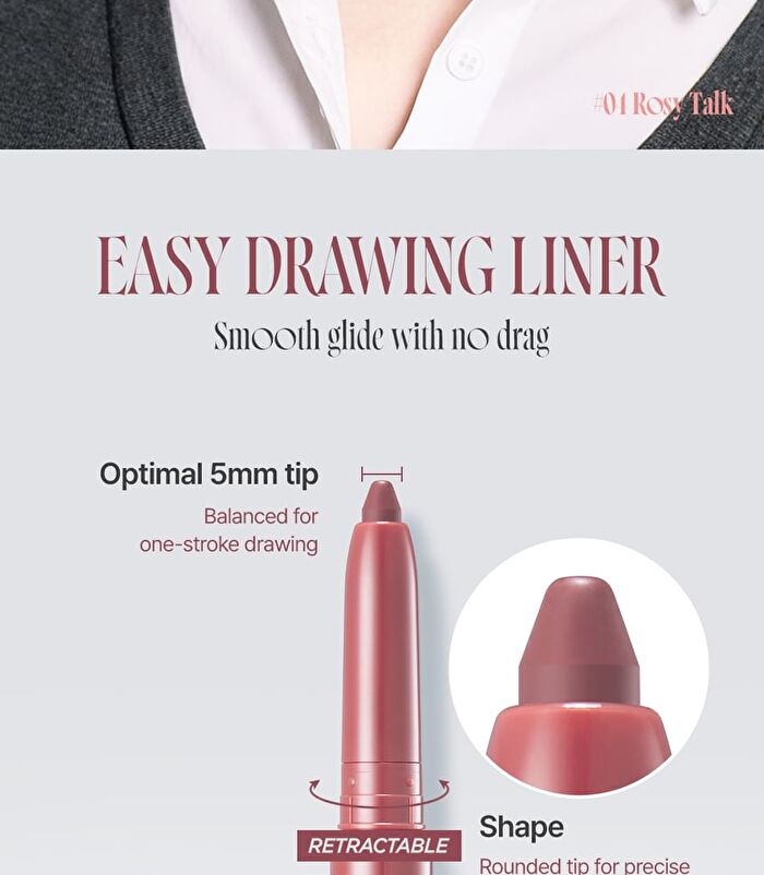 Stain Lip Liner - 8 Colors - #01 Bare Memory