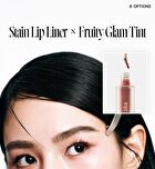 Stain Lip Liner - 8 Colors - #04 Rosy Talk