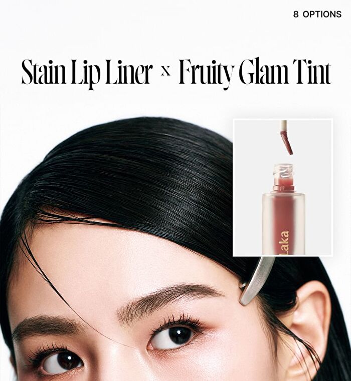 Stain Lip Liner - 8 Colors - #06 Mauve Whisper
