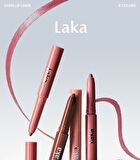 Stain Lip Liner - 8 Colors - #07 Espresso Temper