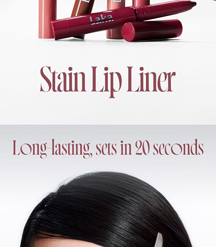 Stain Lip Liner - 8 Colors - #07 Espresso Temper