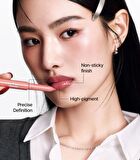 Stain Lip Liner - 8 Colors - #07 Espresso Temper