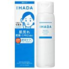 IHADA Moist Lotion Rich - 180ml