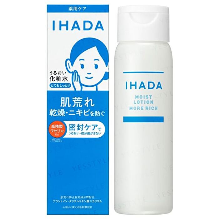 IHADA Moist Lotion More Rich - 180ml