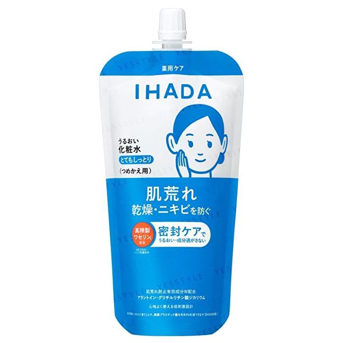 IHADA Moist Lotion More Rich Refill - 150ml