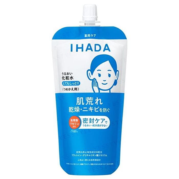 IHADA Moist Lotion More Rich Refill - 150ml