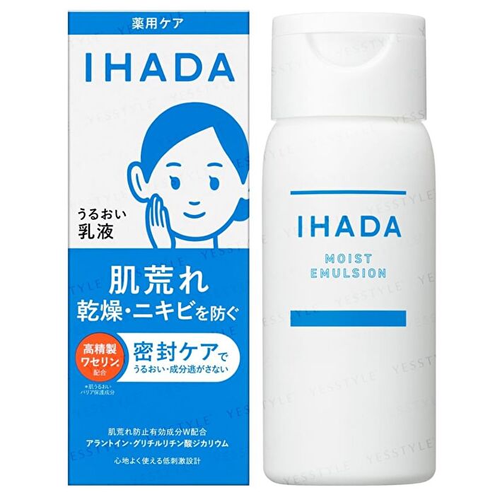 IHADA Moist Emulsion - 135ml