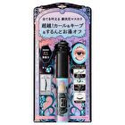 Majolica Majorca Lash Expander Neo Lash - BR606 Brown