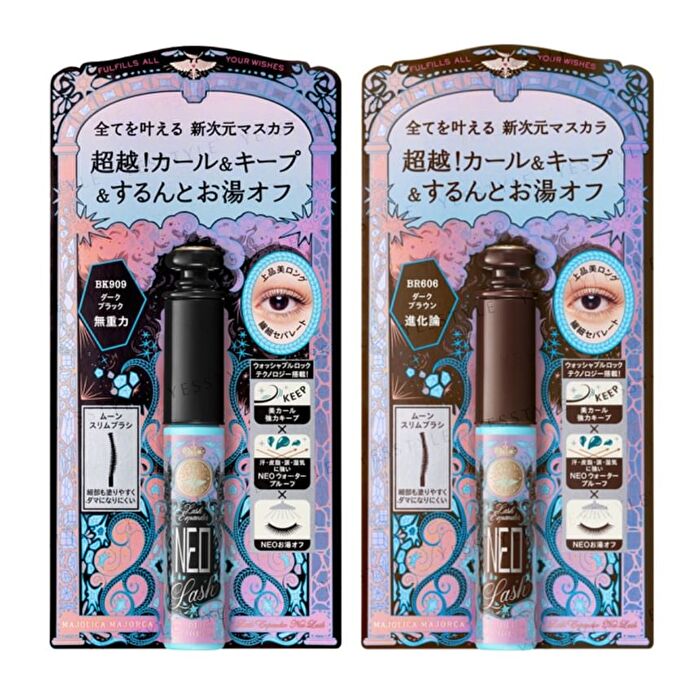 Majolica Majorca Lash Expander Neo Lash - BK909 Black