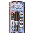 Majolica Majorca Lash Expander Neo Lash - BK909 Black