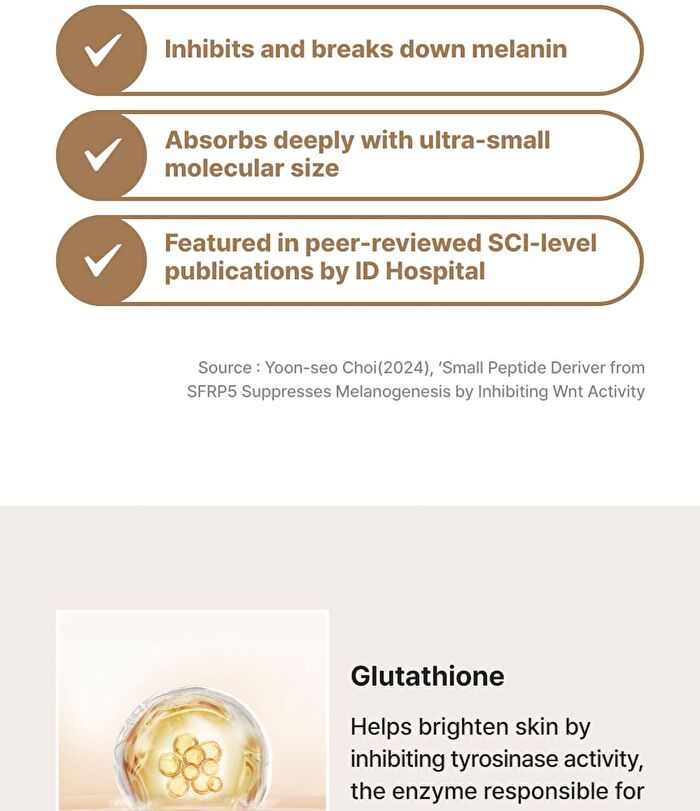 ID EXO-V Booster Ampoule - 30ml