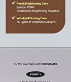 ID EXO-V Booster Ampoule - 30ml