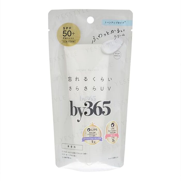 by365 Powdery  Cream Tone Up Clear White+ - 60g