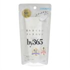 by365 Powdery  Cream Tone Up Clear White+ - 60g