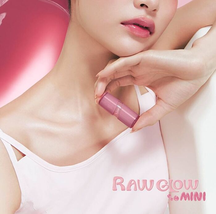 YesStyle Exclusive Raw Glow Gel Tint Mini - 12 Colors - #R006 Raw Grape