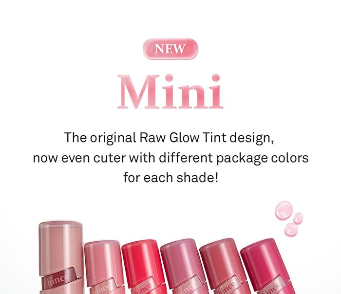 YesStyle Exclusive Raw Glow Gel Tint Mini - 12 Colors - #R009 Raw Lilac