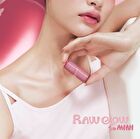 YesStyle Exclusive Raw Glow Gel Tint Mini - 12 Colors - #R012 Raw Fig
