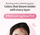 YesStyle Exclusive Raw Glow Gel Tint Mini - 12 Colors - #R015 Bite