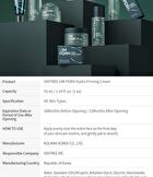 Gim PDRN Hydro Firming Cream - 50ml