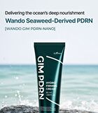 Gim PDRN Hydro Firming Cream - 50ml