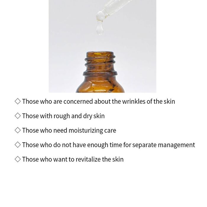 Cica Propolis Myrrh Ampoule - 2026 Version - 15ml