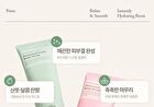 Perfumed Fruity Sugar Body Scrub Mini - 2 Types - Peach & Plum